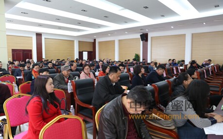 中國養蜂學會 中國養蜂學會 理事會 濟寧 中國蜜蜂日 蜂療培訓 蜂箱